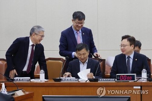 연금개혁특위 회의