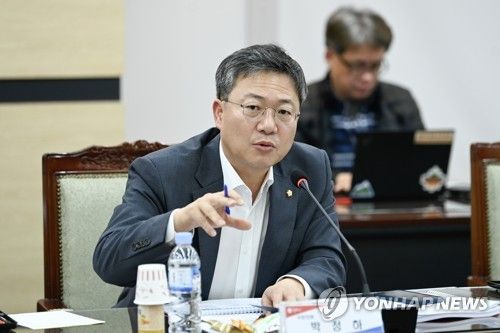 국민의힘 박정하 국회의원