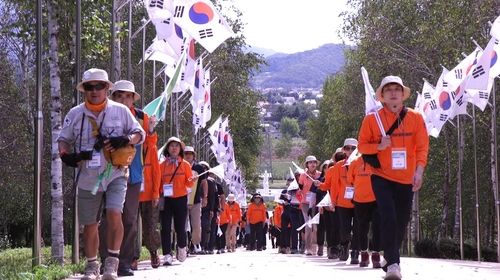 정전 70주년 'DMZ 자유·평화 대장정'