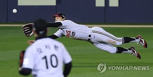 완벽 수비 펼치는 박해민