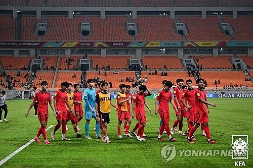 U-17 축구대표팀, 프랑스에 0-1로 패배