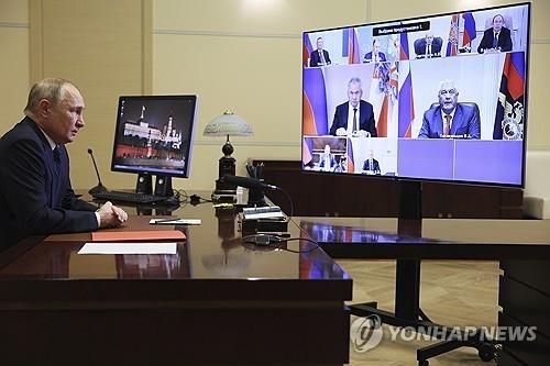 16일 화상 회의 주재하는 푸틴 대통령