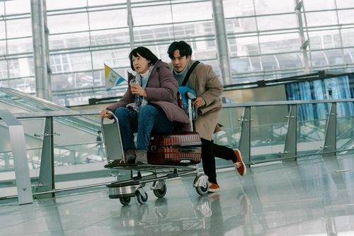 영화 '아줌마'의 한 장면