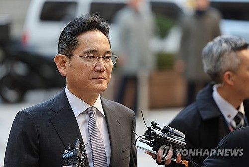 이재용 회장 법정으로