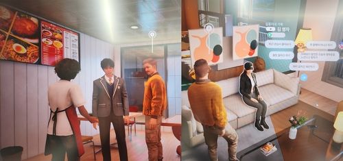 크래프톤의 '인조이' 속 상호작용