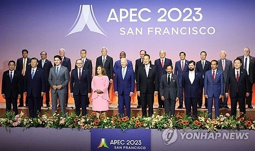 윤석열 대통령, APEC 정상 단체 사진촬영