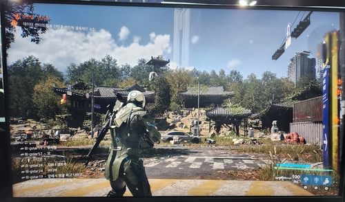 엔씨소프트 'LLL'