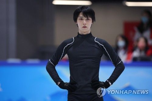 베이징 올림픽 당시 하뉴 유즈루