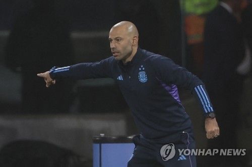 하비에르 마스체라노 아르헨티나 U-22 대표팀 감독