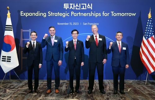 GM 등 미국 기업 투자 유치식