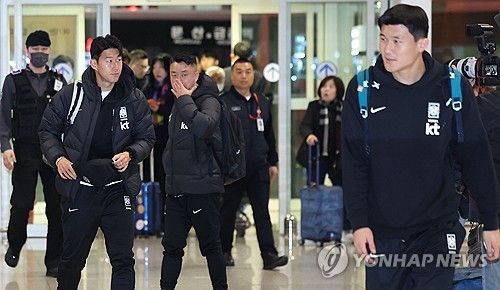 공항 도착한 손흥민-김민재