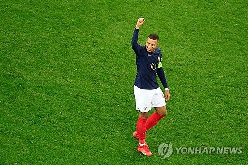 킬리안 음바페