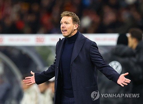 율리안 나겔스만 독일 대표팀 감독