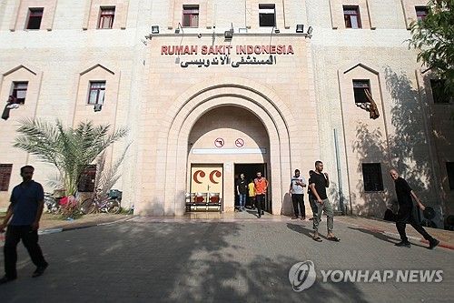 가자지구 내 인도네시아 병원