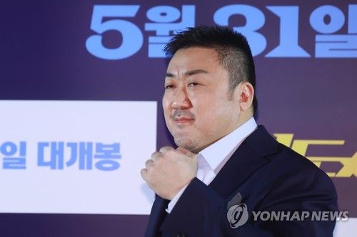'황야' 주연 배우 마동석