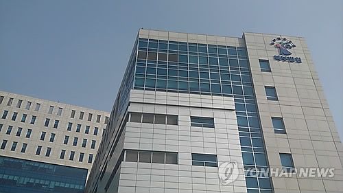 서울북부지방법원