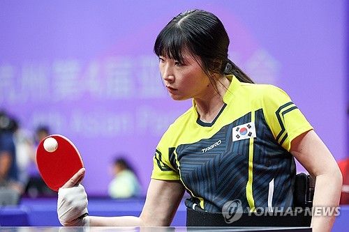 경기 펼치는 서수연