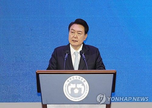 윤석열 대통령, 지방시대 엑스포 및 지방자치·균형발전의 날 기념사