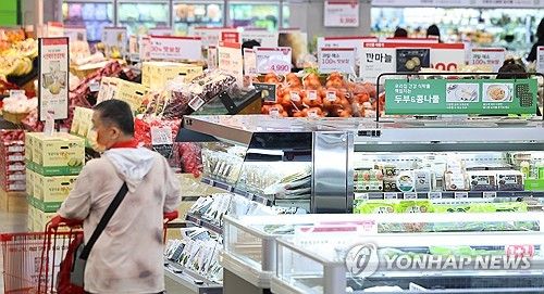 서울 시내 한 대형마트