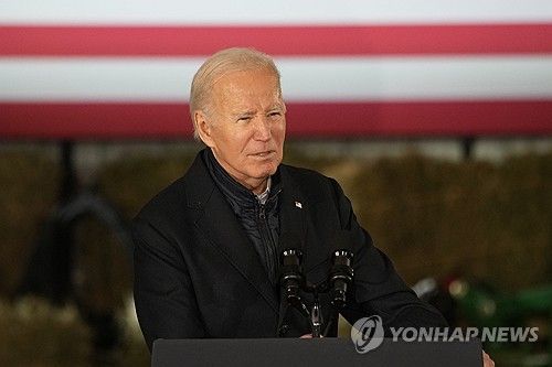 바이든 미국 대통령