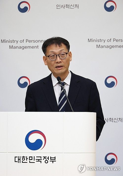 이인호 인사처 차장