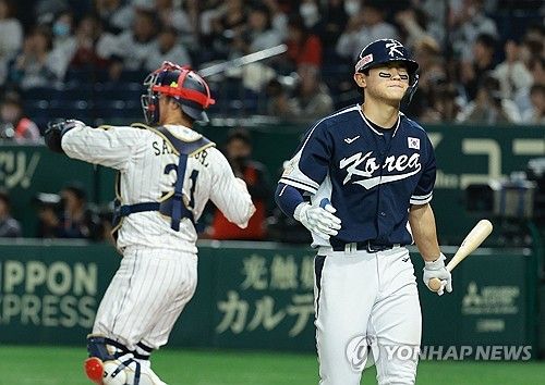 '볼이 쉽지않네'