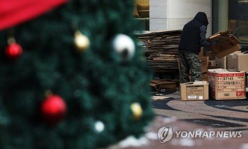 한파 속 폐지 정리