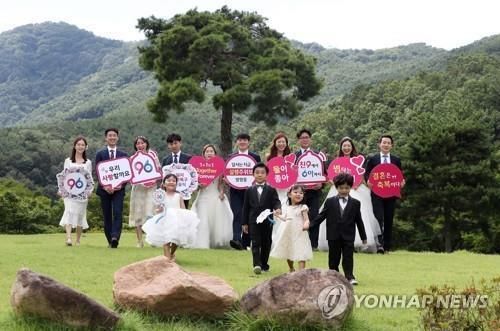 '결혼 특구' 대구 달서구