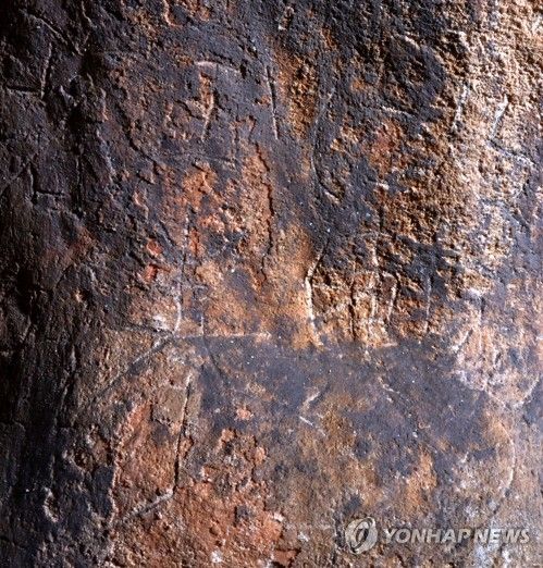 울진 성류굴에서 확인된 명문