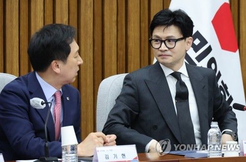 김기현 대표와 한동훈 장관
