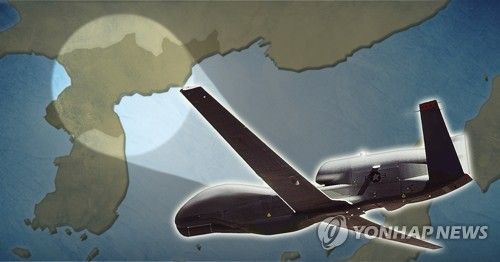 무인정찰기 RQ-4 글로벌호크 대북 감시(PG)