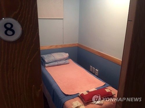마사지 업소 내부 모습