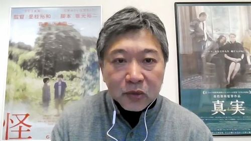 화상 기자간담회하는 '괴물' 고레에다 히로카즈 감독