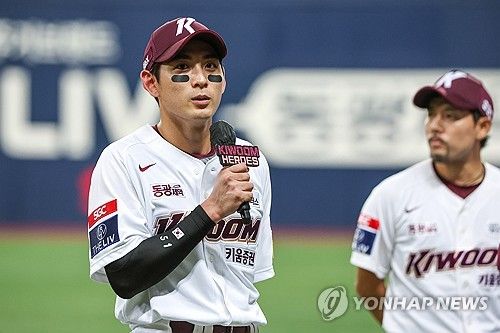 이정후 '히어로즈의 히어로'