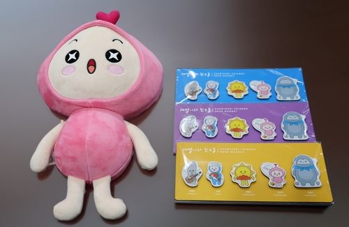 동해시 관광 캐릭터