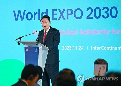 국제박람회기구 대표 초청 오찬 참석한 윤석열 대통령