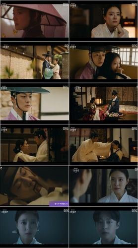 MBC '열녀박씨 계약결혼뎐'