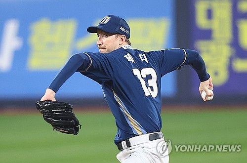 계속되는 페디 역투