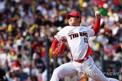 역투하는 윤영철