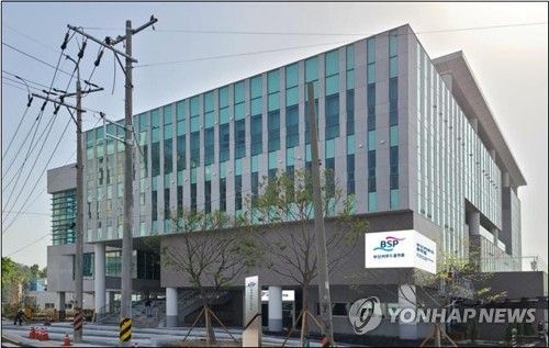 부산씨푸드플랫폼