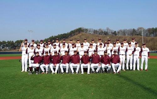 마무리 훈련을 마친 프로야구 키움 선수단