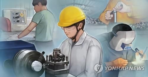 금속가공업 근로자 (PG) 