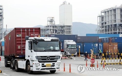 여수산단 컨테이너 부두