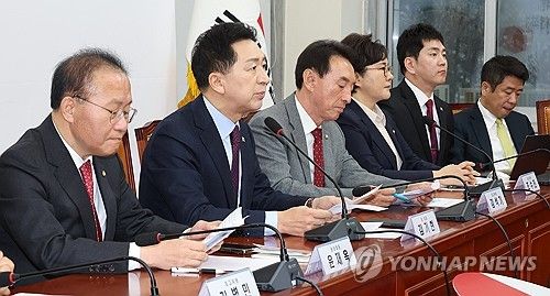 국민의힘 최고위