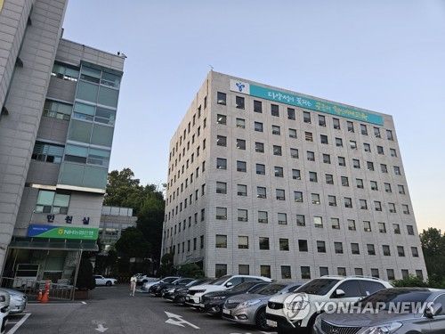 서울시교육청