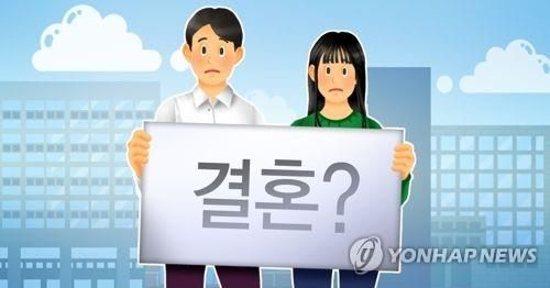 [제작 조혜인] 일러스트