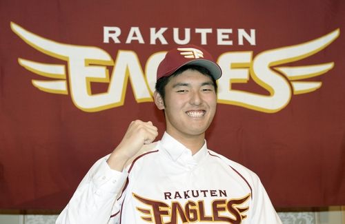 '동료 괴롭힘 혐의'로 조사받는 안라쿠