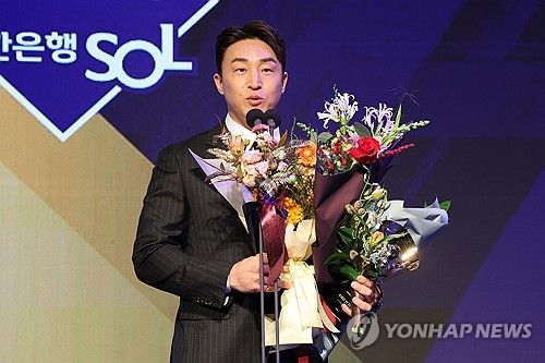 KBO리그 타율상과 안타상 수상한 손아섭