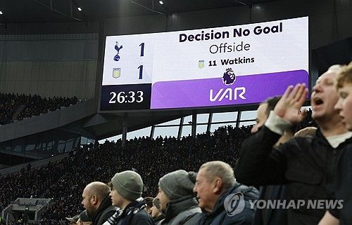 비디오판독에 따른 골 취소를 공지하는 전광판