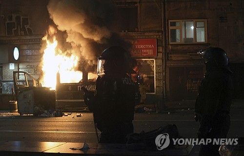 불가리아 축구팬들의 시위
